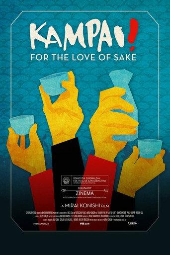 Kampai! For the Love of Sake (2015) poster