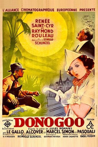 Donogoo () poster
