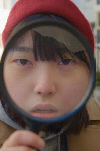 Searching For Mom's Boyfriend. (2023) poster