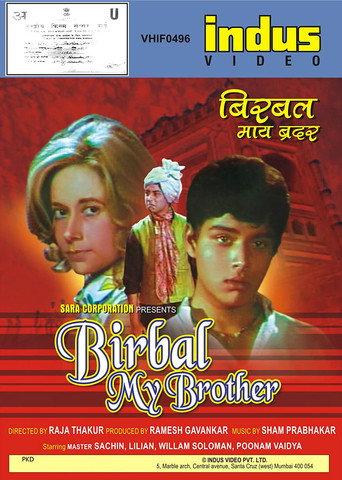 Birbal My Brother (1973) poster