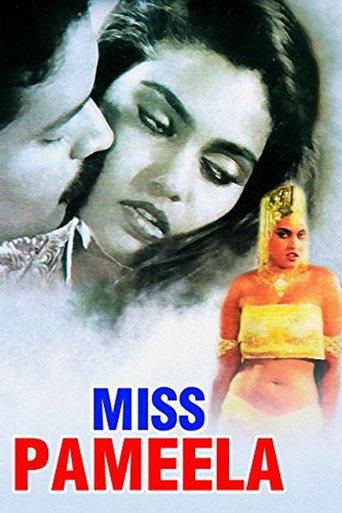 Miss Pamela (1989) poster
