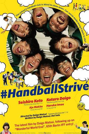 #HandballStrive (2020) poster