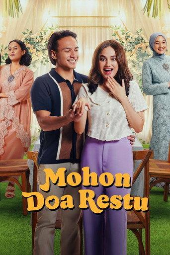 Blessed You (2023) poster