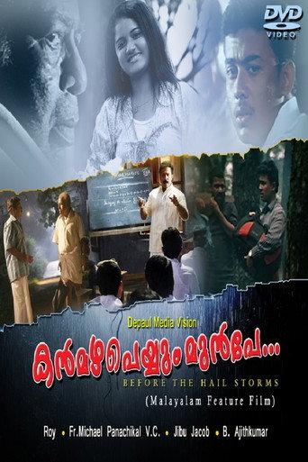 Kanmazha Peyyum Munpe (2009) poster