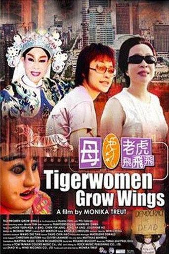 Tigerwomen Grow Wings (2005) poster