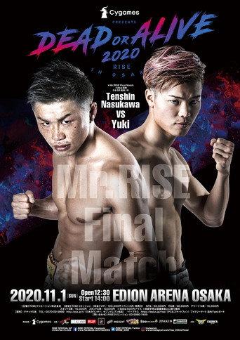 RISE DEAD OR ALIVE 2020: Osaka (2020) poster