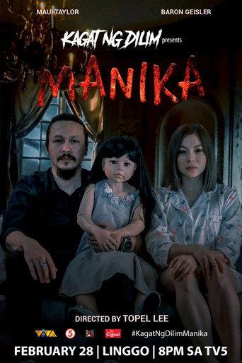 Kagat ng dilim : Manika (2021) poster