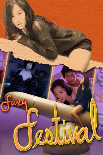 Foxy Festival (2010) poster