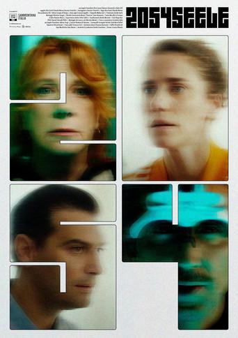 2054 Seele () poster