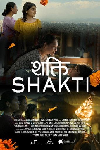 Shakti (2025) poster
