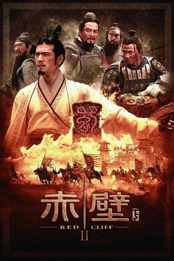 Red Cliff II (2009) poster