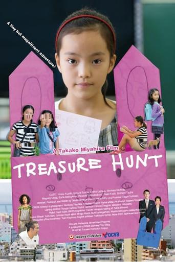 Treasure Hunt (2016) poster