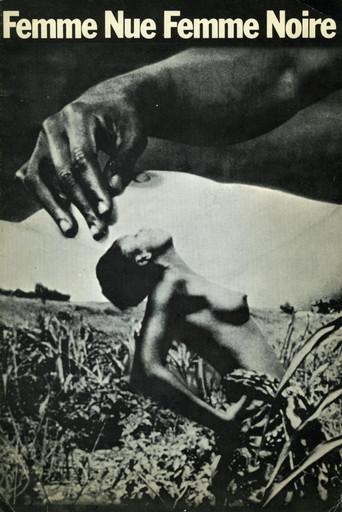 Take Care France (1970) poster