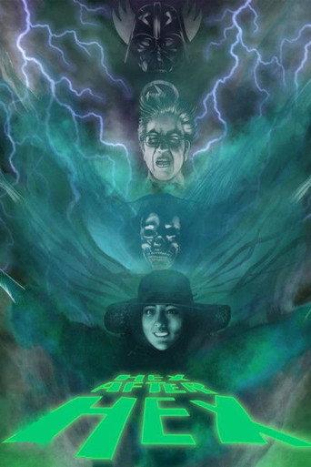 Hex After Hex (1982) poster
