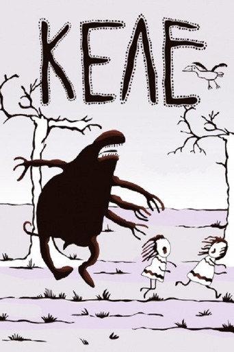 Kele (1988) poster