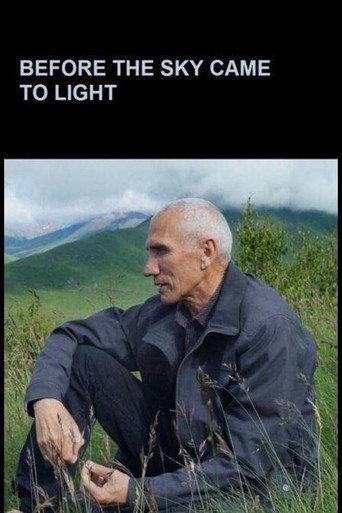 Before the Sky Came to Light (2021) poster