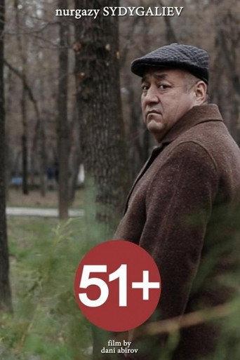 51+ (2019) poster