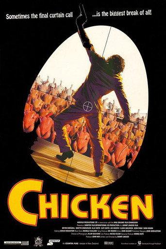 Chicken (1996) poster