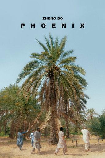 Phoenix (2024) poster