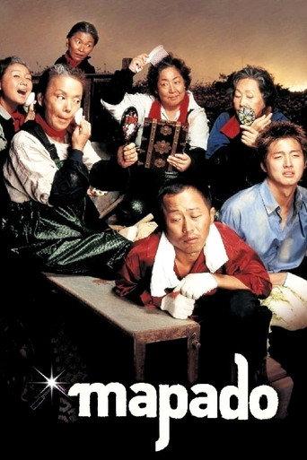 Mapado (2005) poster