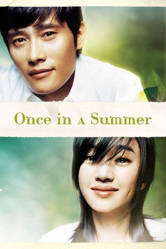 Once in a Summer (2006) poster