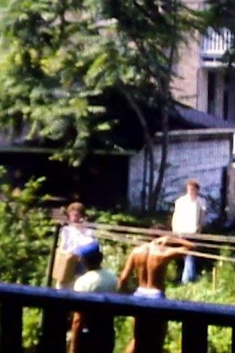 Moving (1981) poster