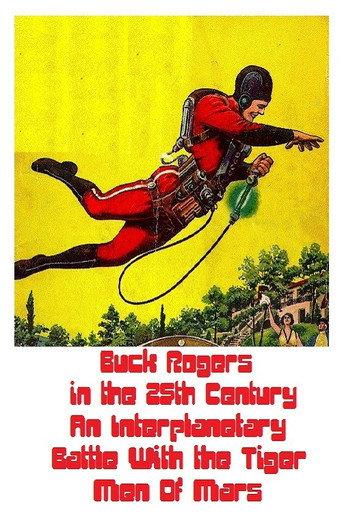 Buck Rogers in the 25th Century (1934) poster