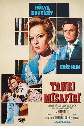 The Unexpected Guest (1972) poster
