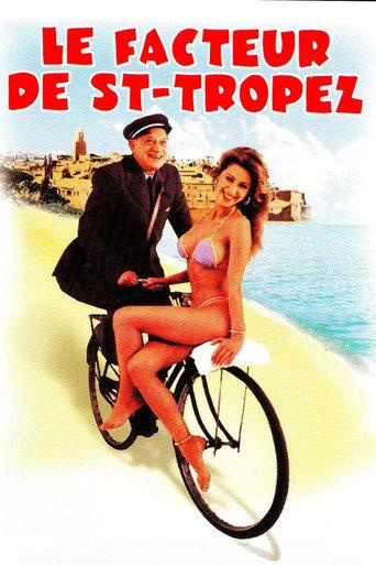 Le Facteur de Saint-Tropez (1985) poster