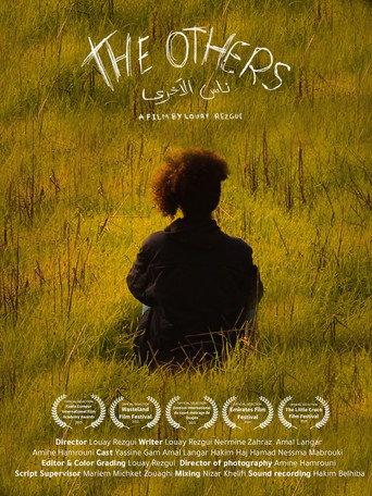 Ness Lokhra (2023) poster