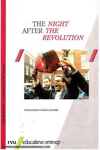 The Night After The Revolution () poster