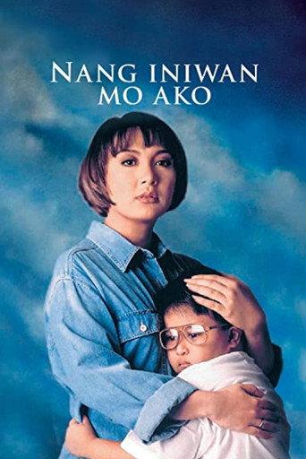 When You Left Me (1997) poster