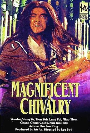 The Magnificent Chivalry (1971) poster