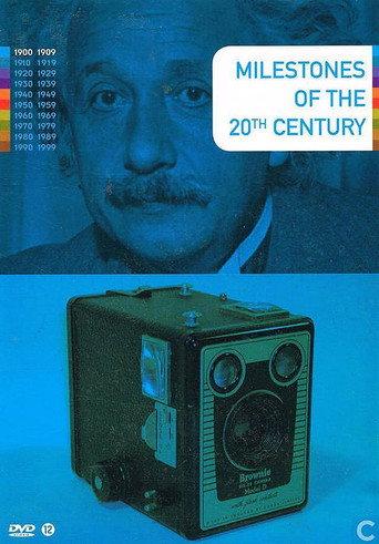 Milestones of the 20th century 1900-1909 () poster