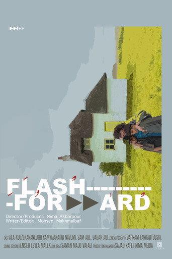 Flash-Forward () poster