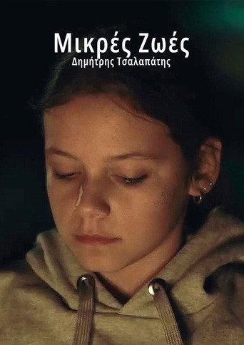 Places Called Home (2025) poster