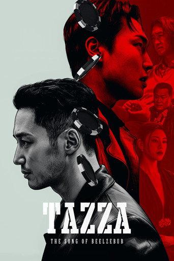 Tazza: The Song of Beelzebub (2026) poster