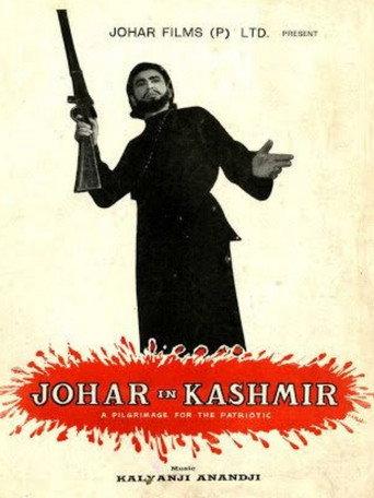 Johar in Kashmir (1966) poster
