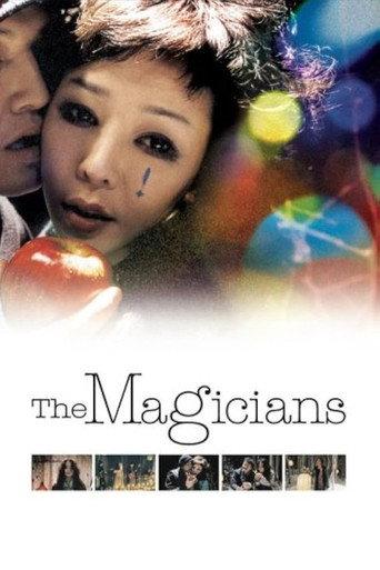 The Magicians (2006) poster