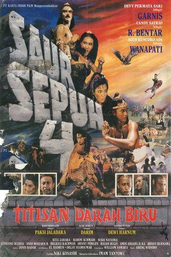 Saur Sepuh IV: The Blue Blood Offspring (1991) poster