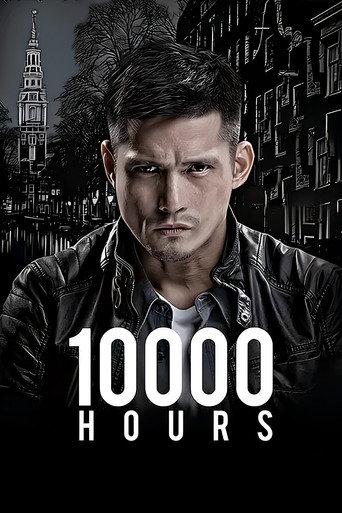 10000 Hours (2013) poster