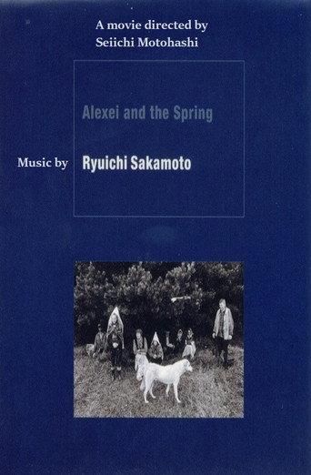 Alexei and the Spring (2002) poster