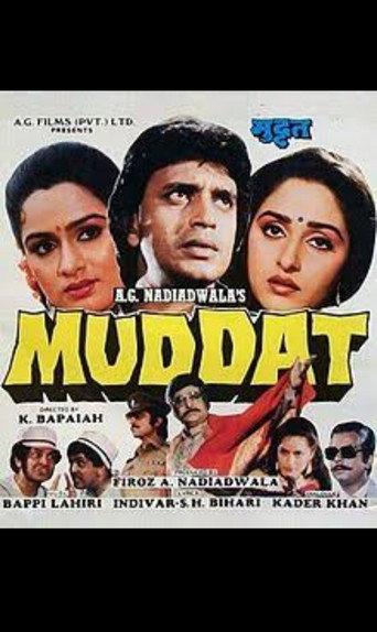 Muddat (1986) poster