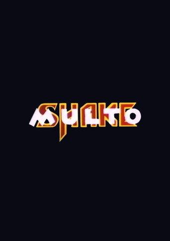 Ghost (1990) poster