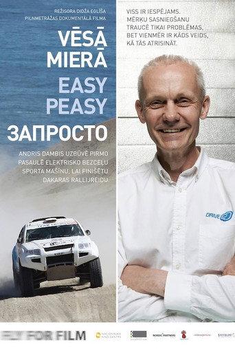 Easy Peasy (2015) poster