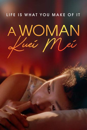 Kuei-mei, a Woman (1985) poster