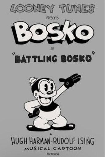 Battling Bosko (1932) poster