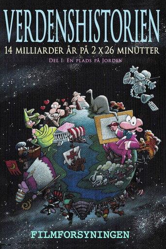 Verdenshistorien - 1. del: En plads på jorden (1993) poster