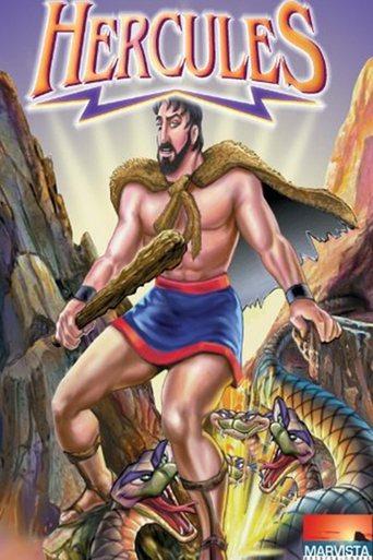 Hercules (1997) poster