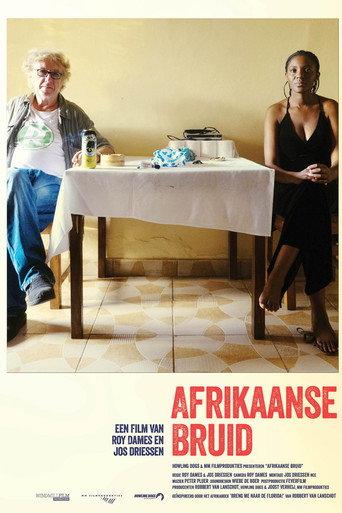 African Bride (2021) poster